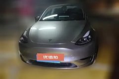 2024 Tesla Model Y 2024 Long Rangeall wheel driveEdition #2