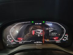 2021 BMW X3 2022 2.0T AT xDrive30i Exclusive M Yaoye suit #10