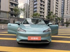 2022 Neta V 2022 tide 300 Lite LFP #16