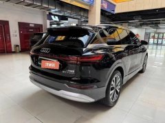 2024 Audi Q5 e-tron 2023 40 e-tron star shine brocade suit #8