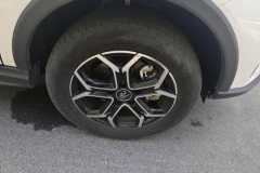 2022 BYD Yuan Pro 2021 401KM Luxury #6