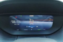 2024 Buick VELITE 6 2024 430km Enjoy moreEdition #14