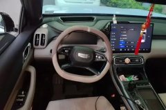 2025 Geely Auto Boyue L 2025 No.4generation 1.5TD DCT beautiful #15
