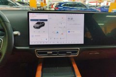 2023 Li Auto Li Auto L7 2023 Pro #13