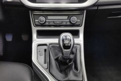 2018 Geely Auto Emgrand GL 2018 1.4T MT EliteSmart Connect #17