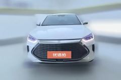 2023 BYD Song Plus New Energy 2021 1.5L AT DM-i 110KM FlagshipPLUS #2