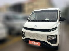 2023 Yuan Cheng Auto Yuan Cheng Xingxiang V 2023 V6E Ningde era 41.86kwhSuper Value #2