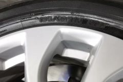 2024 Nissan Sylphy 2024 Classic 1.6XE AT CVTComfort #9