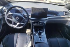 2021 BYD Qin Plus 2021 EV 500KM Premium #12