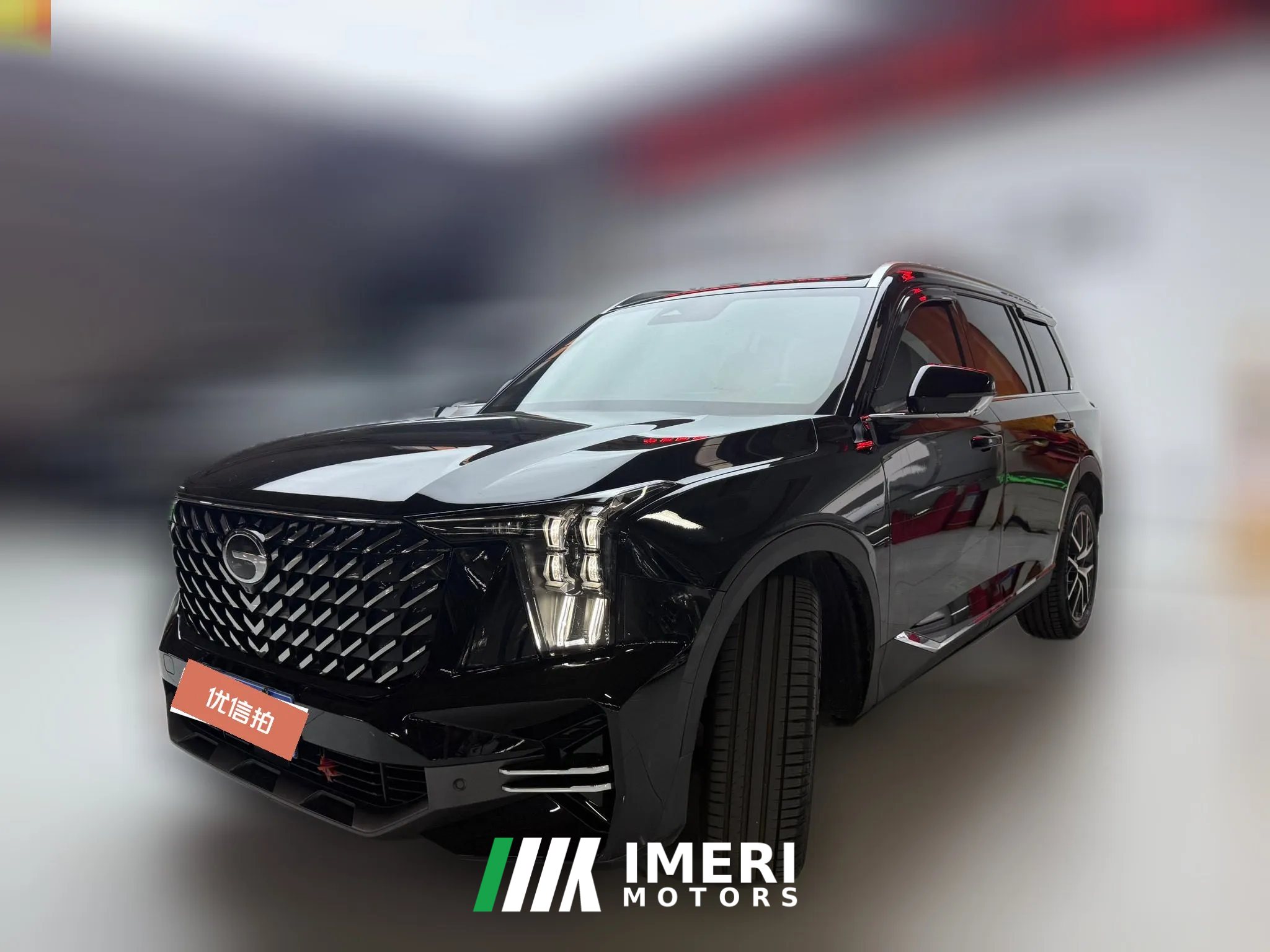 2024 GAC Trumpchi Trumpchi GS8 2024 PilotSeries 2.0TGDI AT 2WDLuxurySmart Connect
