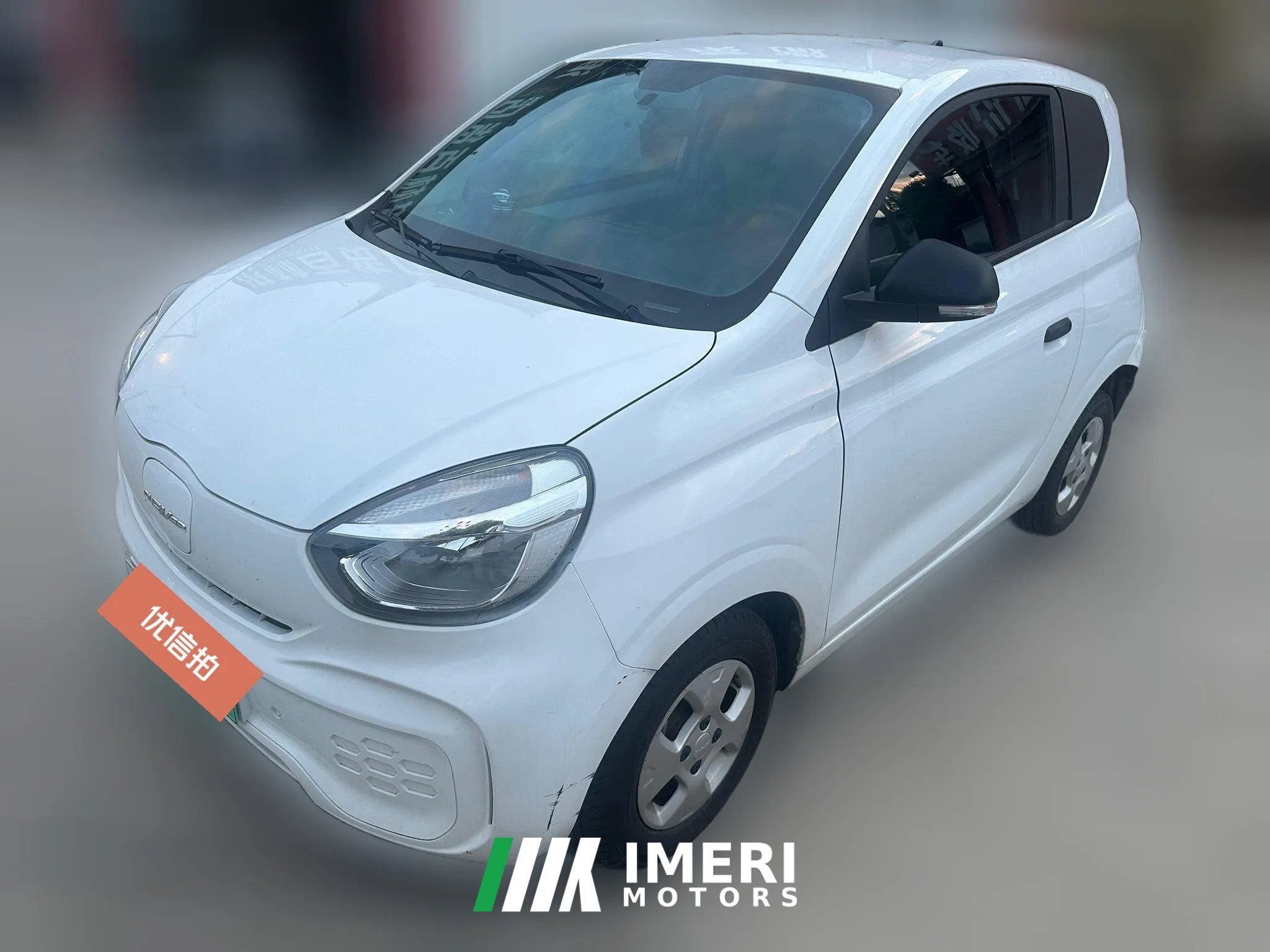 2021 Roewe Clever 2021 302km AT Excellence