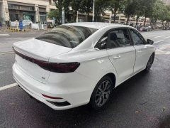 2022 Geely Auto Emgrand Sedan 2022 1.5L AT No.4generation Flagship #14