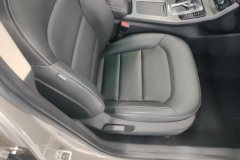 2018 Geely Auto Emgrand GS 2016 1.8 AT SportLingshang #8