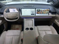 2026 XPeng G9 2026 725 Max #10