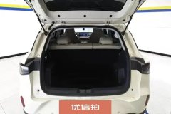 2025 Wuling Motors Wuling Bingo S 2025 430km Flagship #4