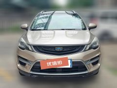 2016 Geely Auto Emgrand GS 2016 1.3T AT SportZhenshang #3