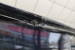 Trunk Lid