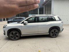 2025 Aion V 2026 AION Tyrannosaurus Rex Family Edition 650km Supreme #2