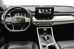 2020 Geely Auto Vision X6 2020 1.4T AT Asian GamesEdition #12