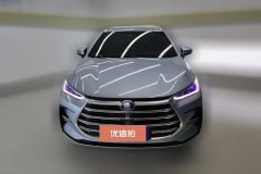 2024 BYD Tang New Energy 2023 1.5T AT DM-i Champion 112KM Exclusive #2