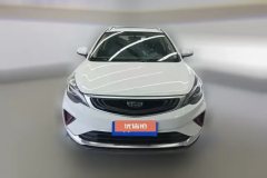 2021 Geely Auto Emgrand GS 2020 1.4T AT elegant #2