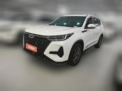 2023 Chery Tiggo 8 Pro 2024 Champion 1.6T AT 290T 2WDshineEdition 5Seat #1