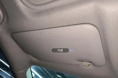 Roof Lining