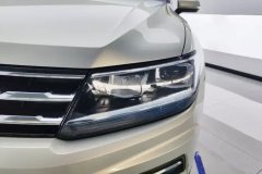 2021 Volkswagen Tiguan L 2021 2.0T AT 330TSISmartFWD #5