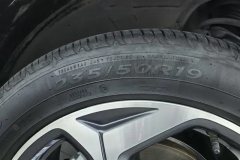 2024 Geely Auto Xingyue L 2024 2.0TD AT High power 2WDClouds riseEdition #9