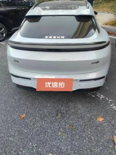2025 Zeekr 007 GT 2025 Long RangeRWDSmart Drive 100kWh #5