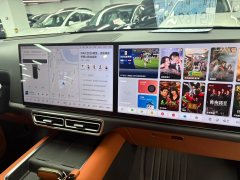 2023 Li Auto Li Auto L7 2023 Max #5