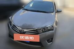 2015 Toyota Corolla 2014 1.6 AT GL #2