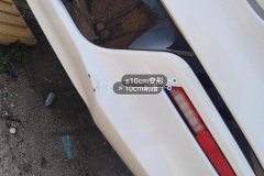 Rear Bumper
