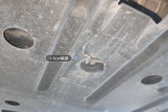 Floor Under C>