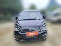 2019 Dongfeng Fengxing Lingzhi 2018 1.6 MT M5LComfort7Seat #2