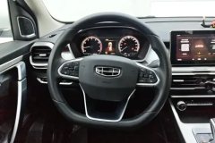 2021 Geely Auto Binyue 2020 Facelift 240T DCThunter #15