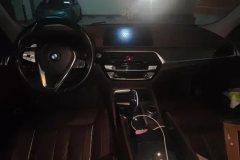 2020 BMW 5 Series 2020 2.0T AT 530LiExclusiveLuxury Pkg #12