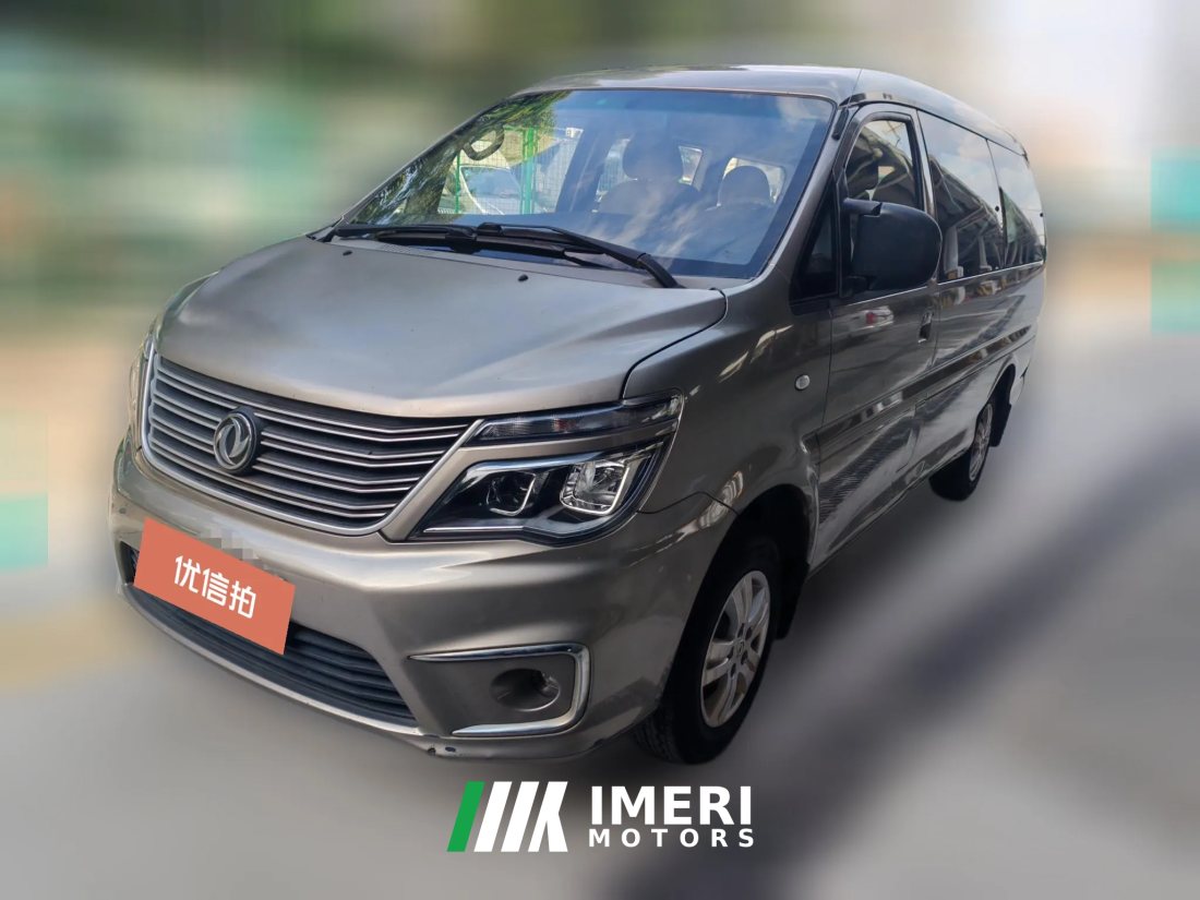 2018 Dongfeng Fengxing Lingzhi 2018 2.0 MT M5LComfort7Seat