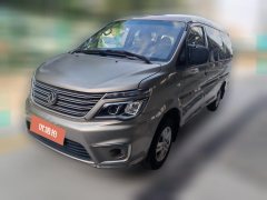 2018 Dongfeng Fengxing Lingzhi 2018 2.0 MT M5LComfort7Seat #1