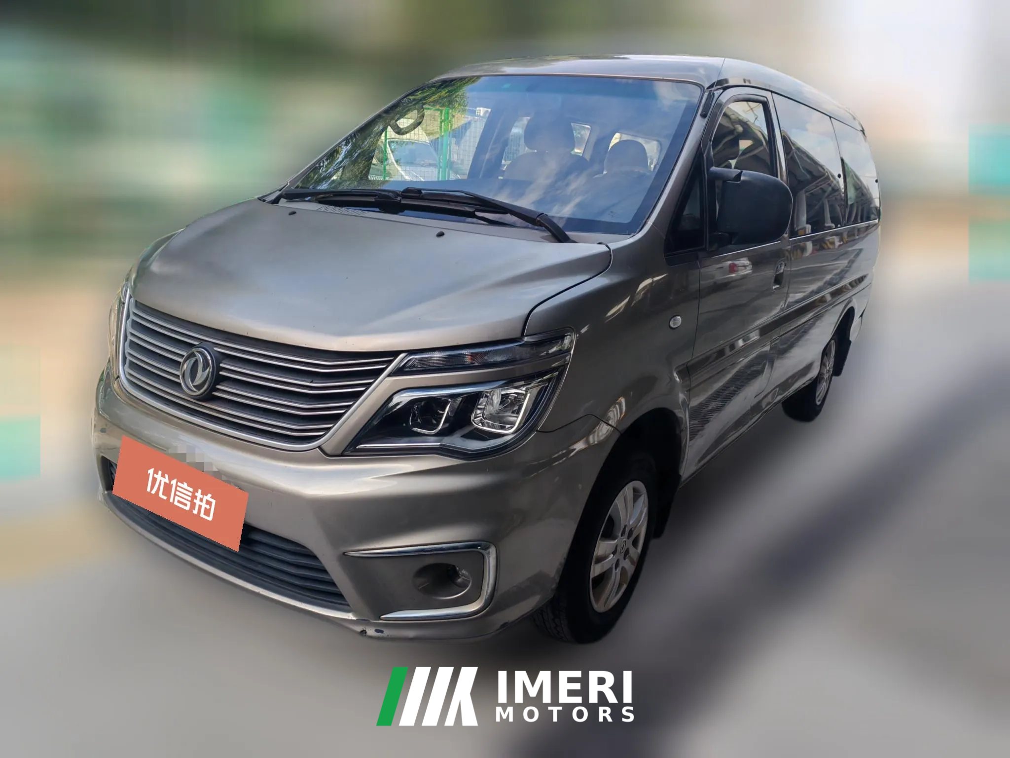 2018 Dongfeng Fengxing Lingzhi 2018 2.0 MT M5LComfort7Seat