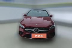 2020 Mercedes-Benz A-Class 2020 1.3T AT A 200LSportsedan chairDynamic Facelift #2