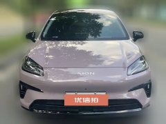 2025 Aion RT 2025 650ZhihaoEdition #2