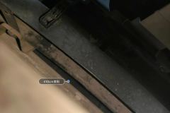 Передн. Anti-collision Beam