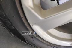 Left Rear Wheel Hub