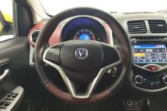 2017 Chang'an Benben 2015 1.4 MT Luxury China V #15