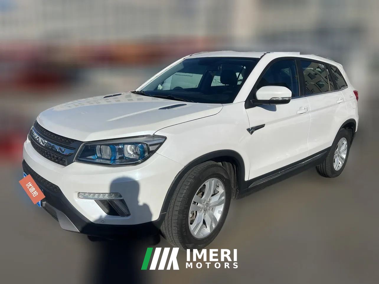 2018 Chang'an CS75 2017 1.8T AT SciroccoEditionElite 4WD