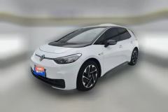 2023 Volkswagen ID.3 2023 Upgrade pureSmart #1