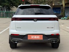 2020 Chang'an CS55 Plus 2021 1.5T AT Blue WhaleEditionLuxury #9