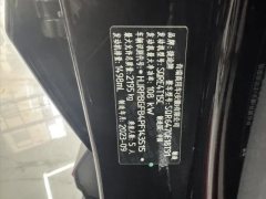2023 Jetour X70 Pro 2023 1.5T AT DCTComfort 5Seat #9