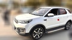 2018 Chang'an CS55 2018 1.5T MT Dynamic #1